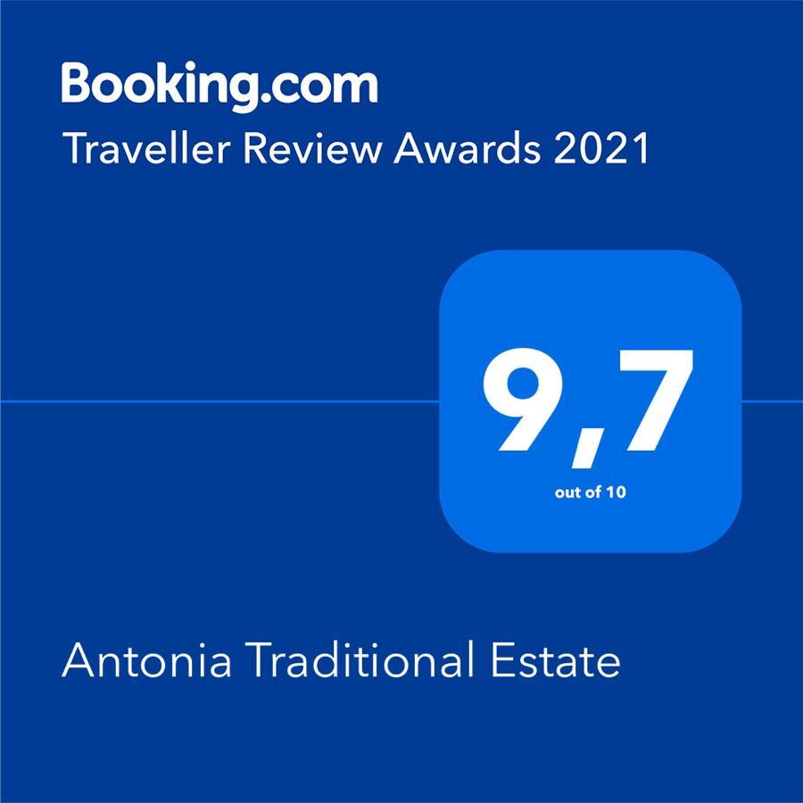 Antonia Traditional Estate Chania  Exterior photo